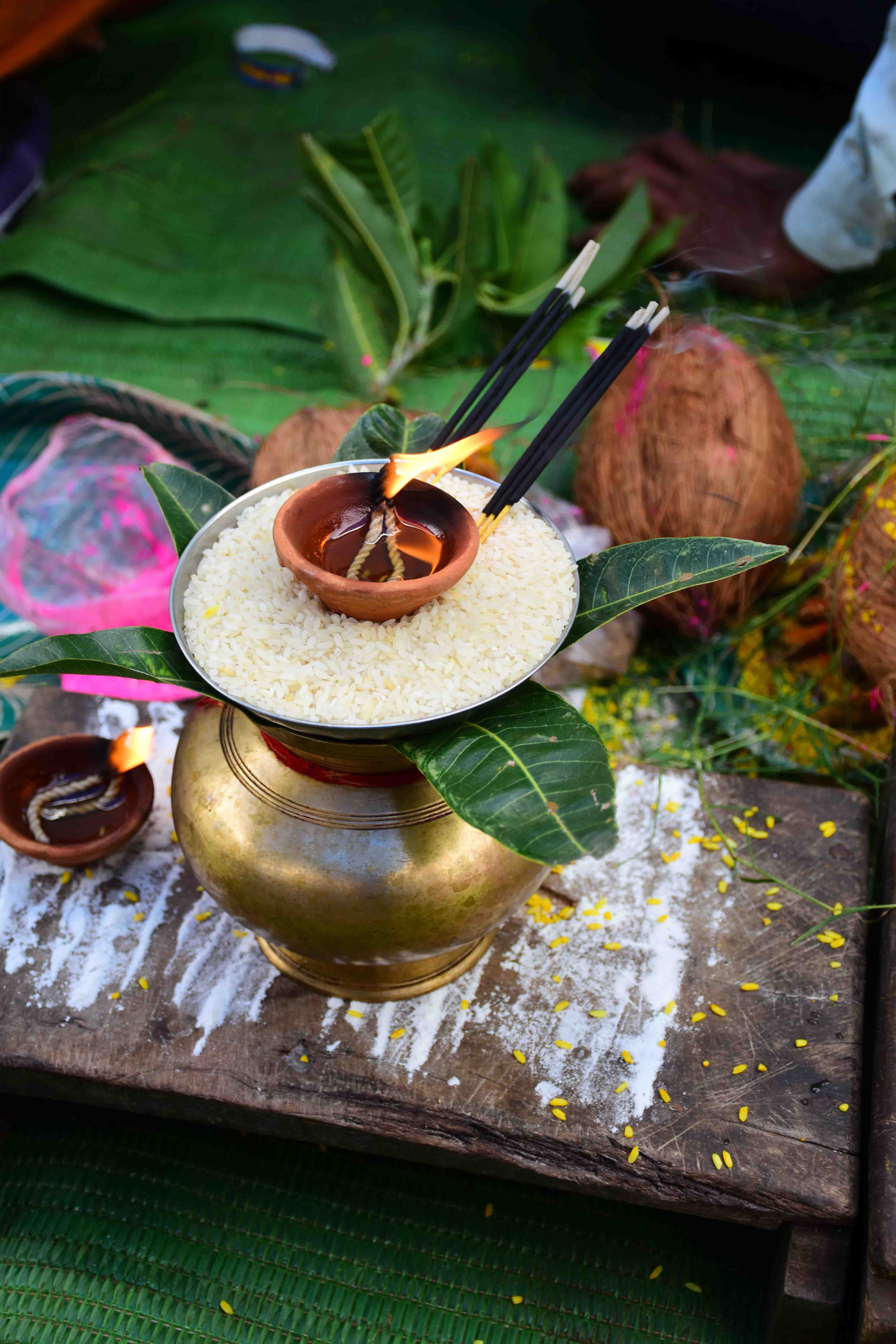 Griha Pravesh